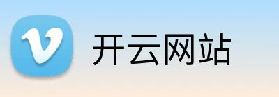 开云网站 logo